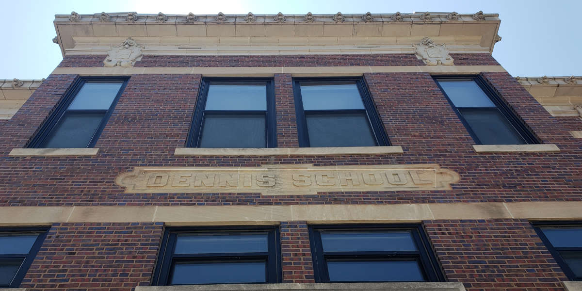 Dennis Lab Mosaic, Front of School, looking up from ground, close-up